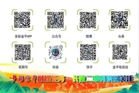 俄罗斯宣布：明年起取消！图片