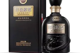 十大安徽名酒图片
