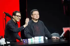 交个朋友二季度GMV同比增长14%图片