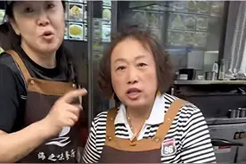 大连男子停车遭锁后续，店家线上差评如潮，文旅局回应！图片