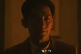 《追风者》：宋美娟为啥不杀了林樵松，为哥报仇？恋爱脑害人不浅图片