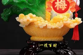 姓氏头像|李、王、张、章、陈、杨、梅、穆、游、邹、蓝、荣、宋图片