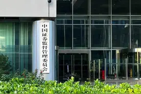 李大霄：A股慢牛或再度重启！疯牛是不可持续的，而慢牛是合适、绵长的，中国股市长期资金入市刚刚开始图片