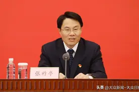 推动改革举措落实，山东如何发力图片