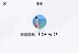 突然崩了！很多人以为手机坏了！刚刚，官方紧急回应图片
