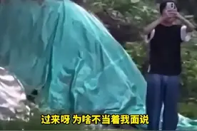 女子穿JK遭2名男生偷拍嘲讽还直播，其家长拒绝沟通图片