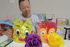 制灯50年创新不止！扬州花灯大师再推“十二生肖”主题新灯！图片