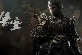《黑神话：悟空》爆火的秘密，相城正在解码！图片