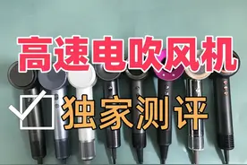 吹风机什么牌子的质量比较好？五大热销品牌一文汇聚，精准不踩雷图片