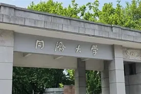 屡获国际金奖的咖啡机器人COFE+亮相亚洲顶级设计创意学院图片