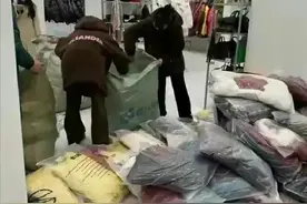 达成和解？女子捐灾区物资弄丢后续：邮政回应，衣服被网点发放图片