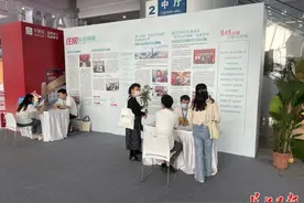 武汉硚口区推出“以房换房”，申请方式公布图片