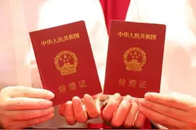 抚州东乡区小王的越南新娘跑了！人财两空！图片