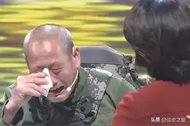 7旬老兵徒步万里苦寻痴呆妻子，门打开后，主持人竟当场崩溃大哭图片