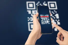 一个手机号可以注册俩个微信啦，你还不知道，快学起来吧图片