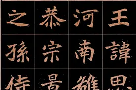 河南一农民耕地时无意发现一块石碑，竟是失传多年的北魏皇家墓志图片