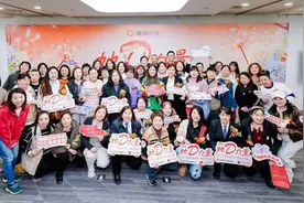 “她D力量”绽放：六十余城滴滴女司机共庆妇女节图片