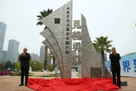 礼赞缅怀英雄 正气正义长存——云南省见义勇为主题广场建成图片