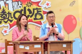芽芽不要看！ 沈玉琳认了对Melody心动 深情告白：我除了你还是你图片
