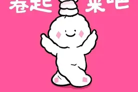 洛阳给游客送钻石了！全国文旅有多“卷”？喊麦博主的麦克风都冒烟了图片