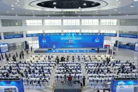 中国锻压行业高端装备零部件工艺技术推广暨第二届定襄法兰专业镇高质量发展会议在定襄举行图片