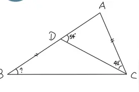 最难网红题，三角形ABC中，AC=BD，∠ADC=54°，∠ACD=42°，求∠B图片