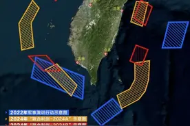 视频 | 东部战区最新消息！为何今日凌晨发起？专家解读→图片