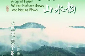 “福建省非物质文化遗产保护与传承的探索”系列访谈（一）图片