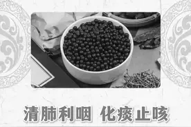 如果咳嗽一直不好，试试这3个药，再厉害的咳嗽也怕它们！图片