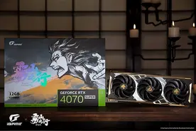 6399起！七彩虹RTX 4070/Ti SUPER雾山五行联名卡开卖 水墨赛博合体图片