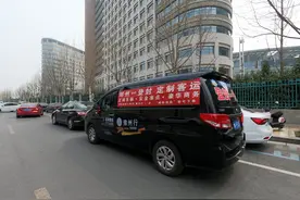 豫州行郑州至登封定制客运最低20元图片