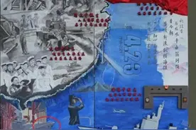 首次官宣：东海舰队将装备055大驱，中国海军三大舰队全面装备？图片