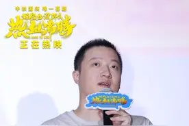 《好像也没那么热血沸腾》曝冤家“斗”笑了版预告 魏翔艾伦从 球场“打”到教练席图片
