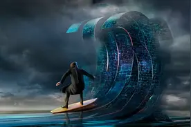 数据跨境流动国际治理与合作​面临新挑战图片