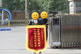 付款少按一个“0”！找回来了！图片