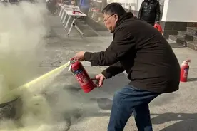 真实感受“火灾”威力，“从心”掌握消防技能图片