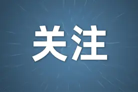 最新！第二批罕见病目录公布，86种罕见病被收录！图片