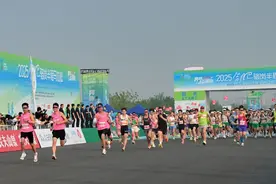 合肥骆岗半程马拉松赛激情开跑图片