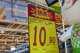 高端酸奶“刺”不动消费者了？专家分析：未来酸奶将走大众消费品路线图片