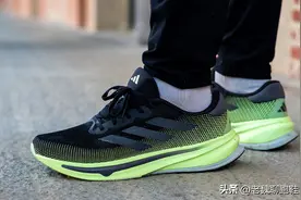 没有Boost的阿迪达斯，还能行吗？30公里实测，阿迪最新力作！图片