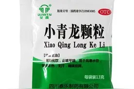 白天轻而晚上重的咳嗽，原因何在？又有哪些中成药可以对症应用图片
