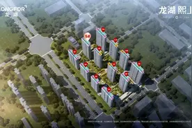 郑州龙湖熙上5#央景楼座应市加推，购房钜惠狂欢来袭~图片