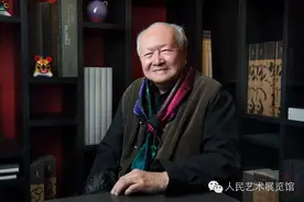 钱绍武作品赏鉴图片