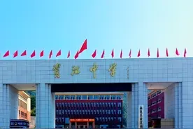 网传湖南娄底一中学禁止家长为学生送饭，校方：校外餐厅食物禁入校，家长可以送图片