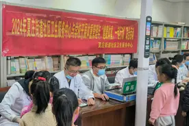 推进政府职能转变 优化营商环境 | 城阳区夏庄街道社区卫生服务中心联合辖区学校开展体重管理年活动图片