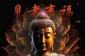这四个生肖和蛇最处不来，天生的冤家，注定要产生矛盾图片