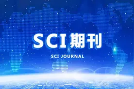 发一篇SCI要花多少钱？作者能赚多少？图片