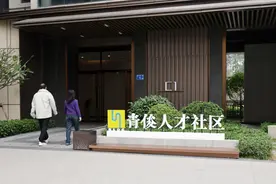 广州南沙：大学生研学求职包住宿！图片