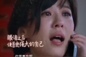 看《浴火之路》才明白，当初没有节目组，李金铭恐怕很难走出大山图片