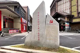 星火燎原，跨越时空的双向奔赴图片